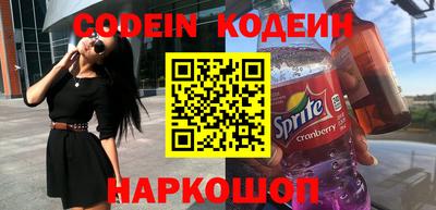 каннабис Бугуруслан