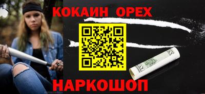 спиды Вязники