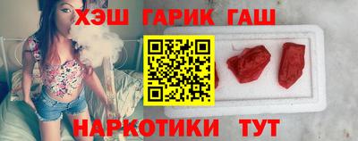 мескалин Вышний Волочёк