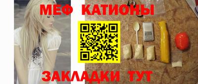 каннабис Бугуруслан
