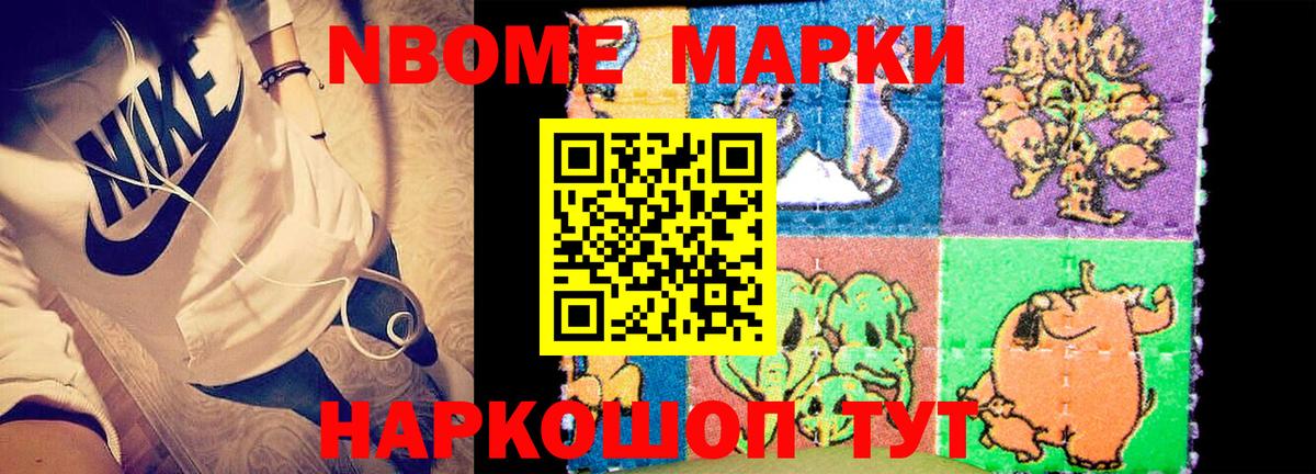 ЛСД экстази  Вход с VPN  LSD-25 экстази ecstasy  Первоуральск  Лсд 25 экстази кислота 